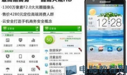 最新国产在线精品,引领潮流的视听盛宴