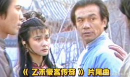 乙未豪客传奇电视剧,烽火岁月里的英雄传奇